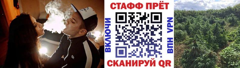 Названия наркотиков Нижний Ломов Cocaine  ОМГ ОМГ рабочий сайт  Alpha-PVP  МАРИХУАНА  МЕФ 