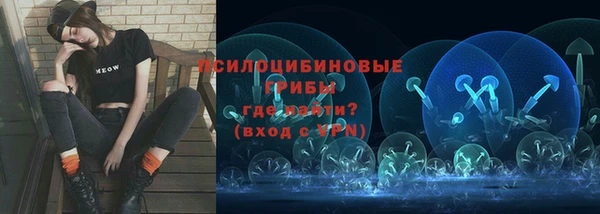гашишное масло Аркадак