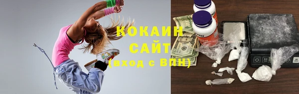 гашишное масло Аркадак