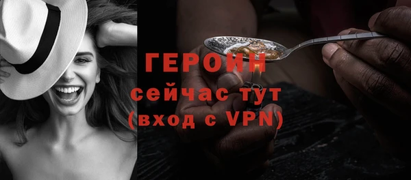 Альфа ПВП Заволжье
