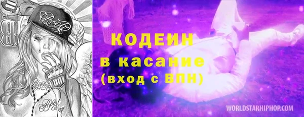 гашишное масло Аркадак