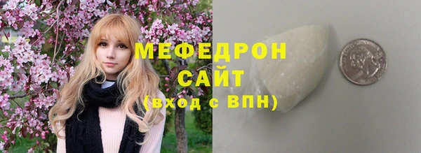 гашишное масло Аркадак