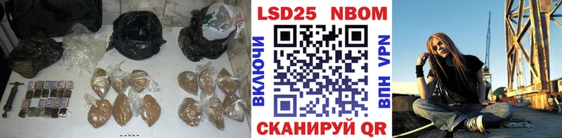 наркотики  Нижний Ломов  LSD-25 экстази ecstasy 