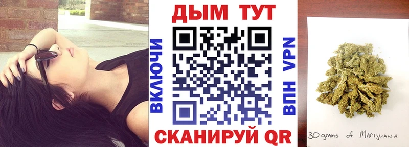 Шишки марихуана планчик  blacksprut   Нижний Ломов 